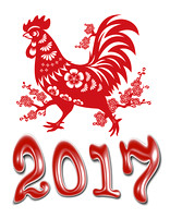 2017 Chinese New Year